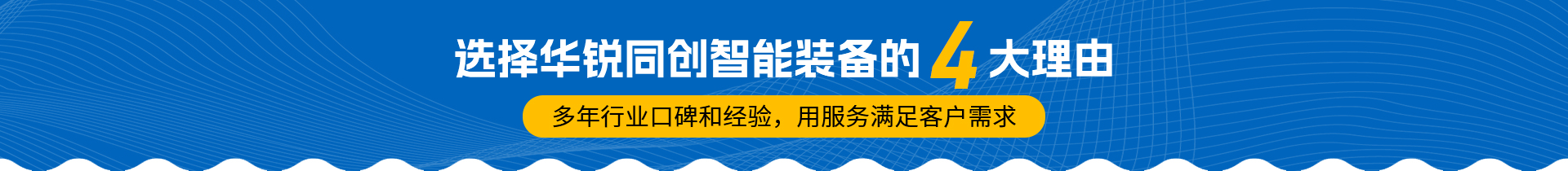 襄陽(yáng)礦山自動(dòng)化設(shè)備廠家聯(lián)系方式